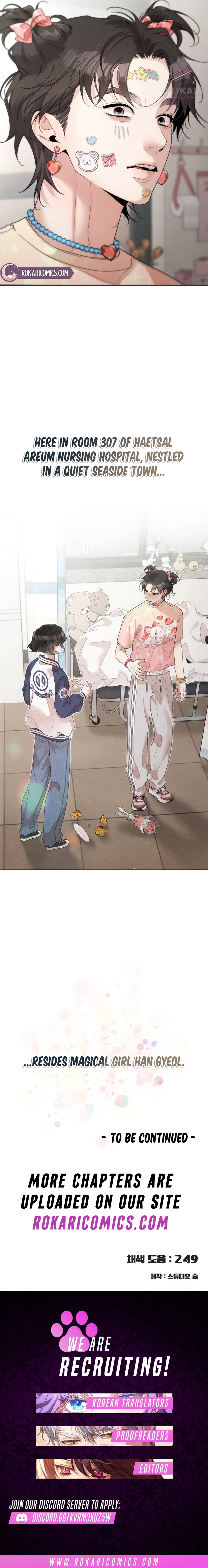 Read Caregiver’s Alliance Manga Online