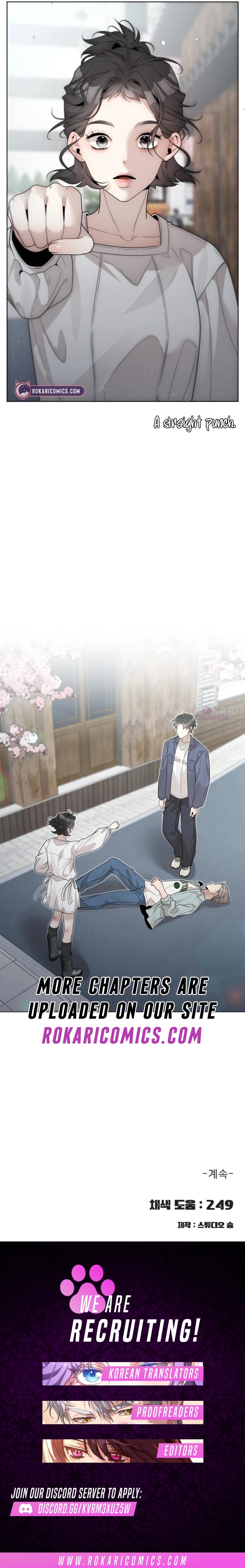 Read Caregiver’s Alliance Manga Online