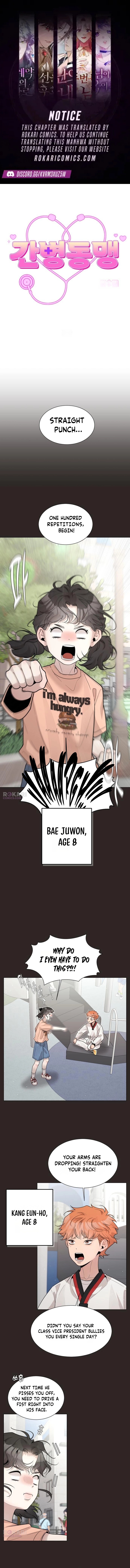 Read Caregiver’s Alliance Manga Online