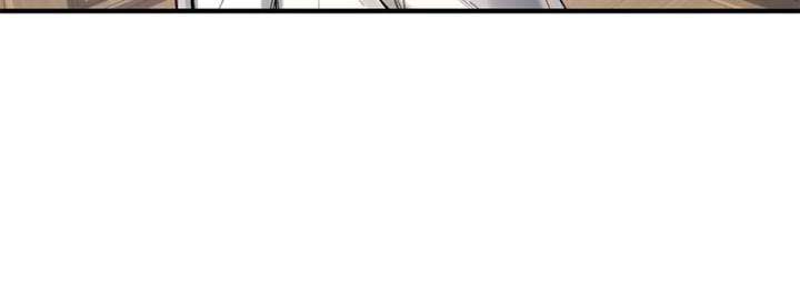 Read Celebrating the Remaining Life EN Manga Online