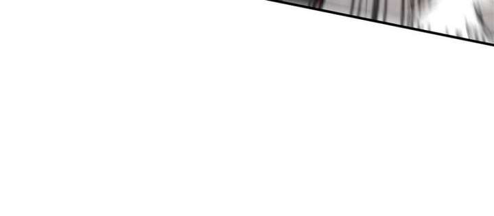 Read Celebrating the Remaining Life EN Manga Online