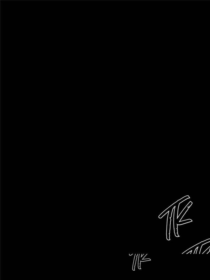 Read Celebrating the Remaining Life EN Manga Online