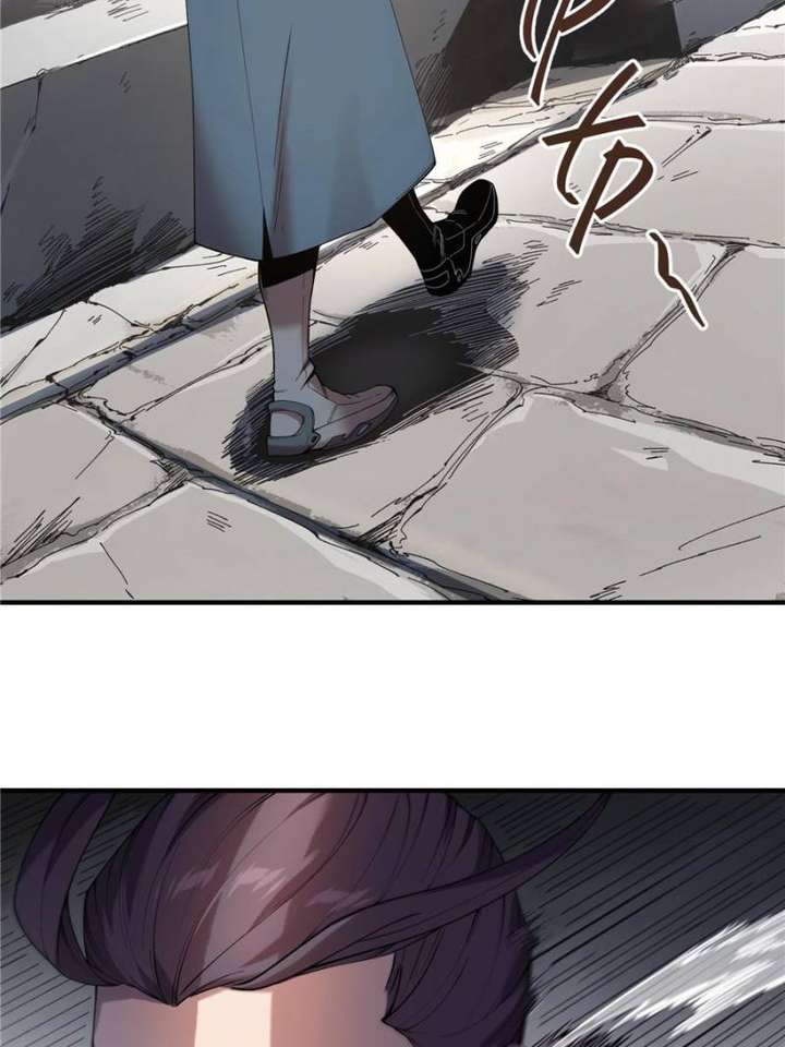Read Celebrating the Remaining Life EN Manga Online