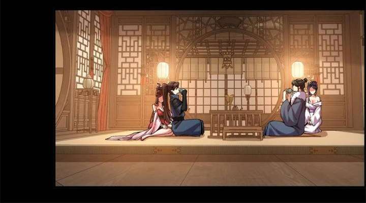 Read Celebrating the Remaining Life EN Manga Online