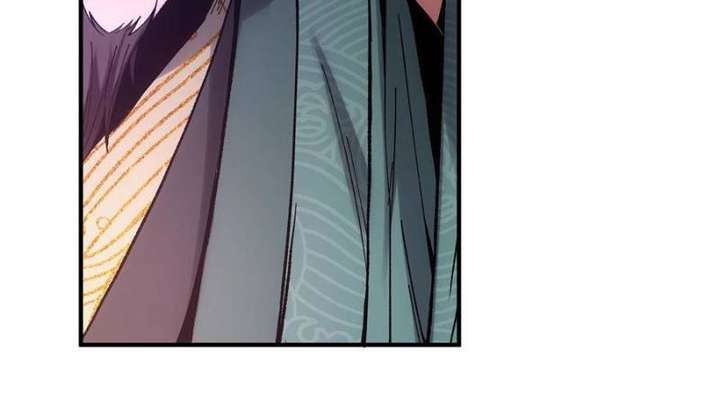 Read Celebrating the Remaining Life EN Manga Online