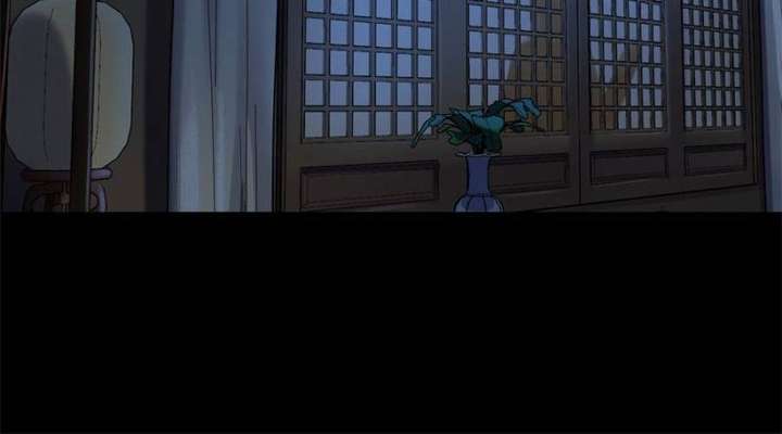Read Celebrating the Remaining Life EN Manga Online