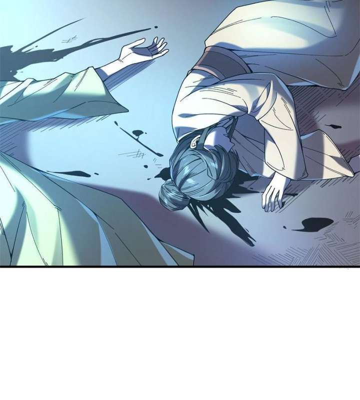 Read Celebrating the Remaining Life EN Manga Online