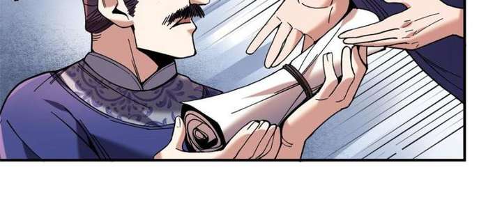 Read Celebrating the Remaining Life EN Manga Online