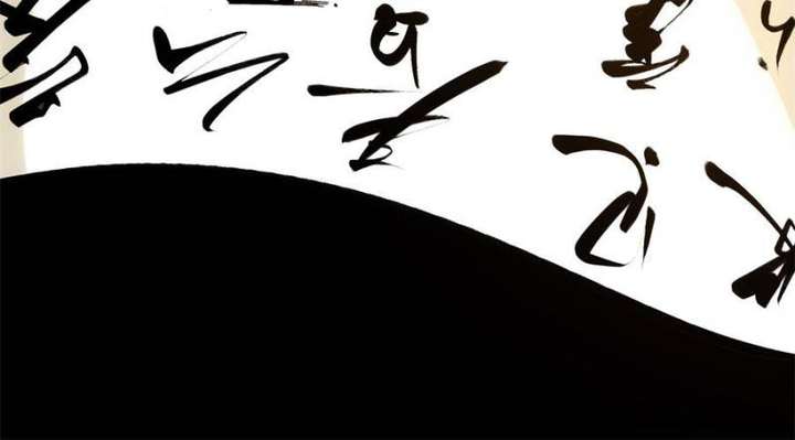 Read Celebrating the Remaining Life EN Manga Online
