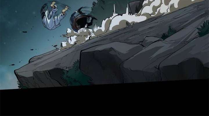 Read Celebrating the Remaining Life EN Manga Online