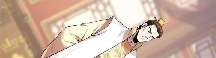 Read Celebrating the Remaining Life EN Manga Online