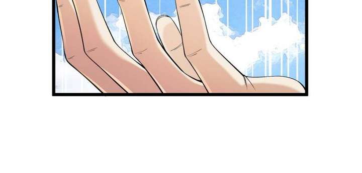 Read Celebrating the Remaining Life EN Manga Online
