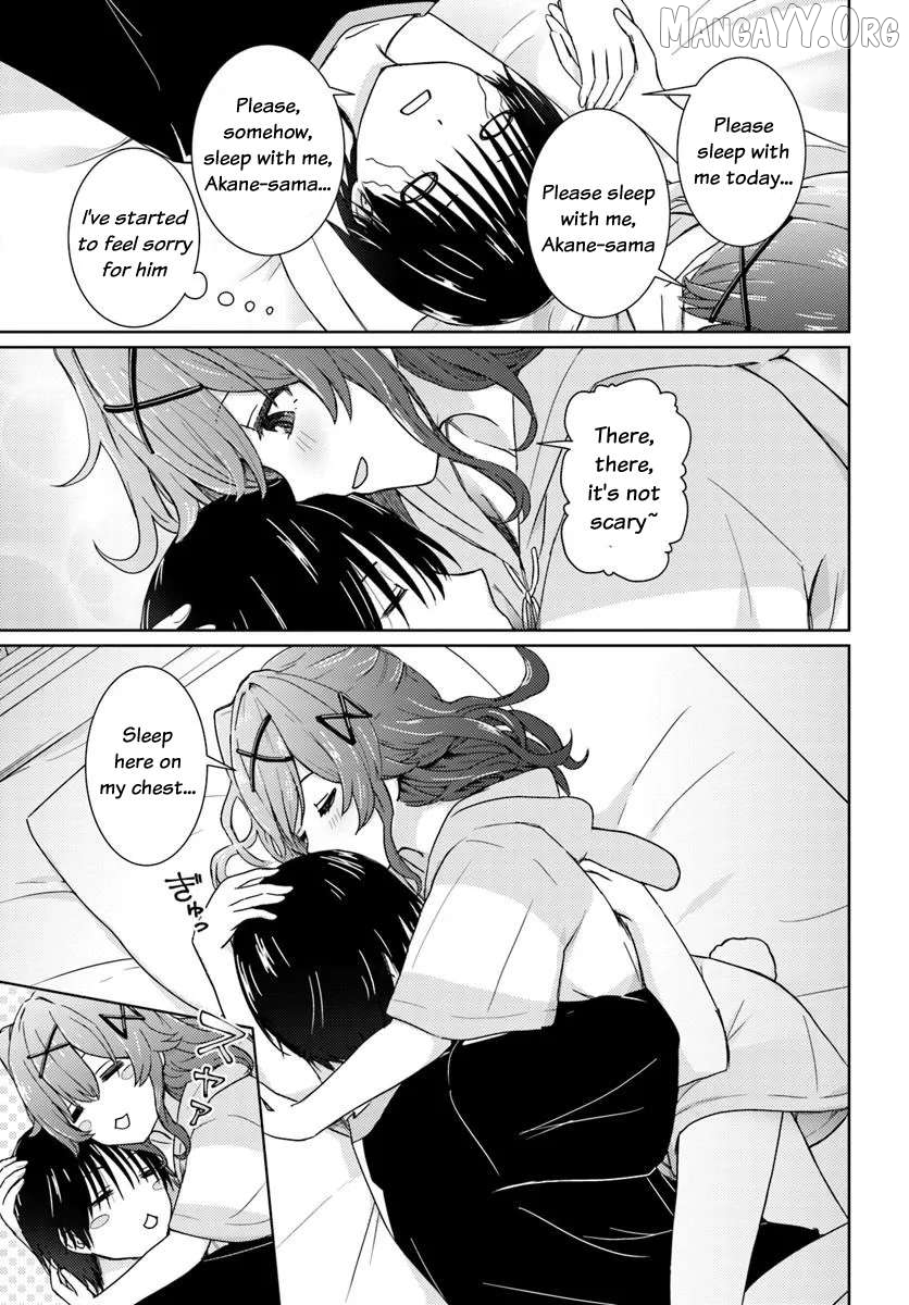 Read Chikasugiru Futari EN Manga Online