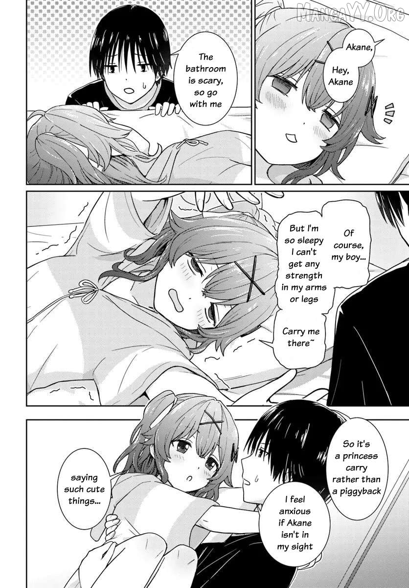 Read Chikasugiru Futari EN Manga Online
