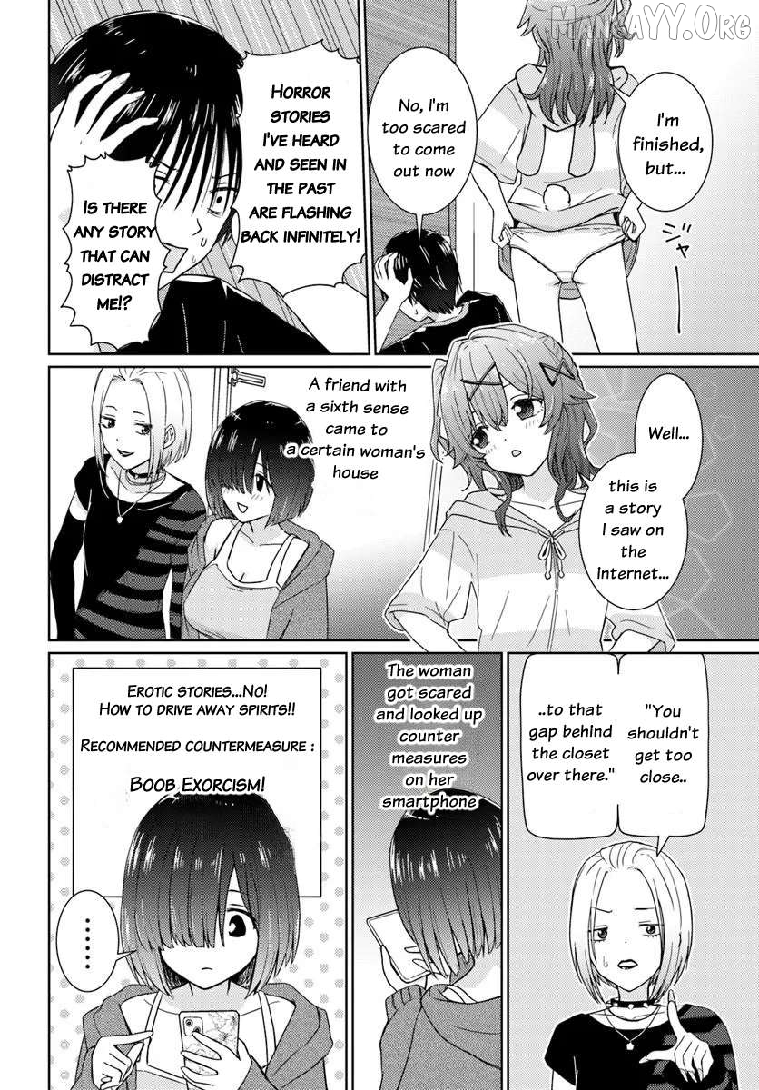 Read Chikasugiru Futari EN Manga Online