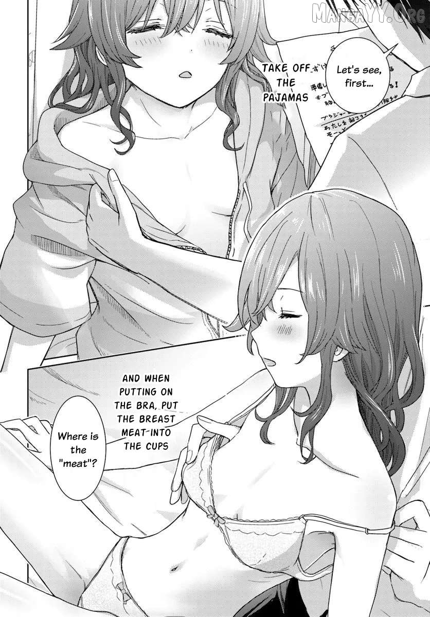 Read Chikasugiru Futari EN Manga Online