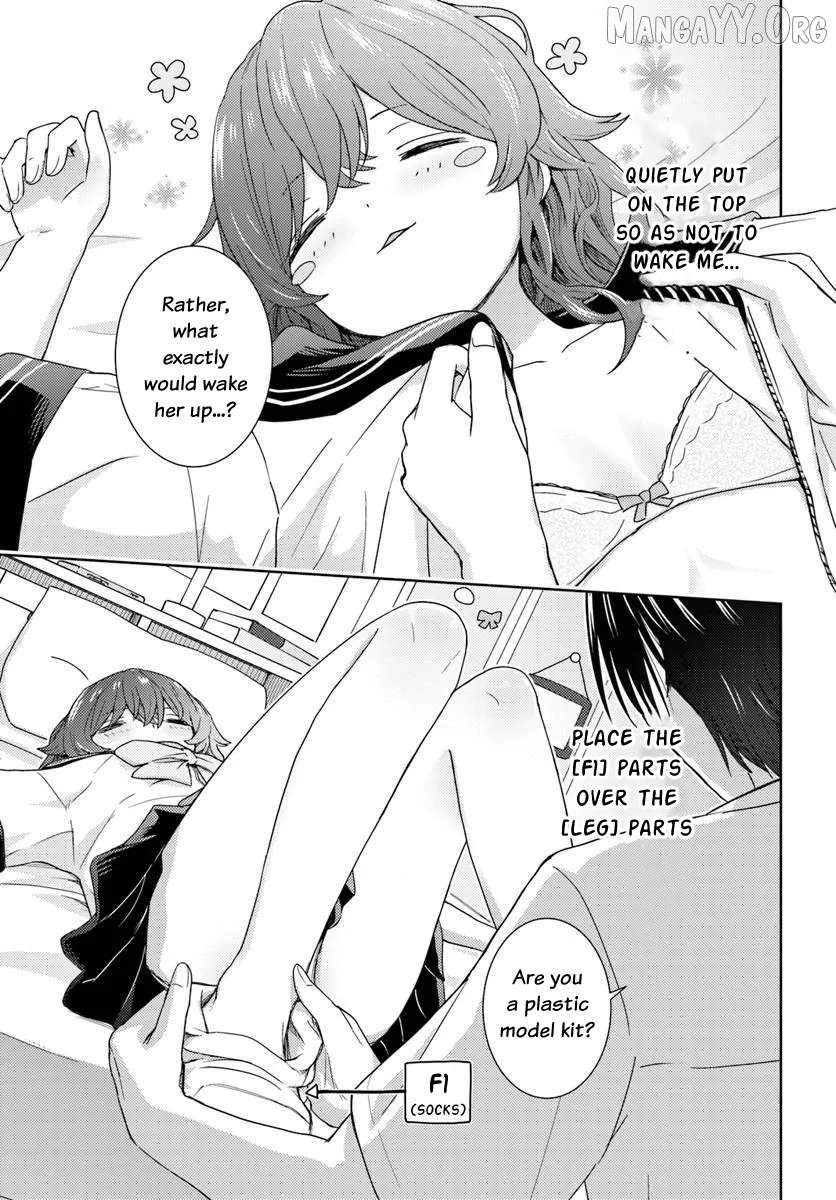 Read Chikasugiru Futari EN Manga Online