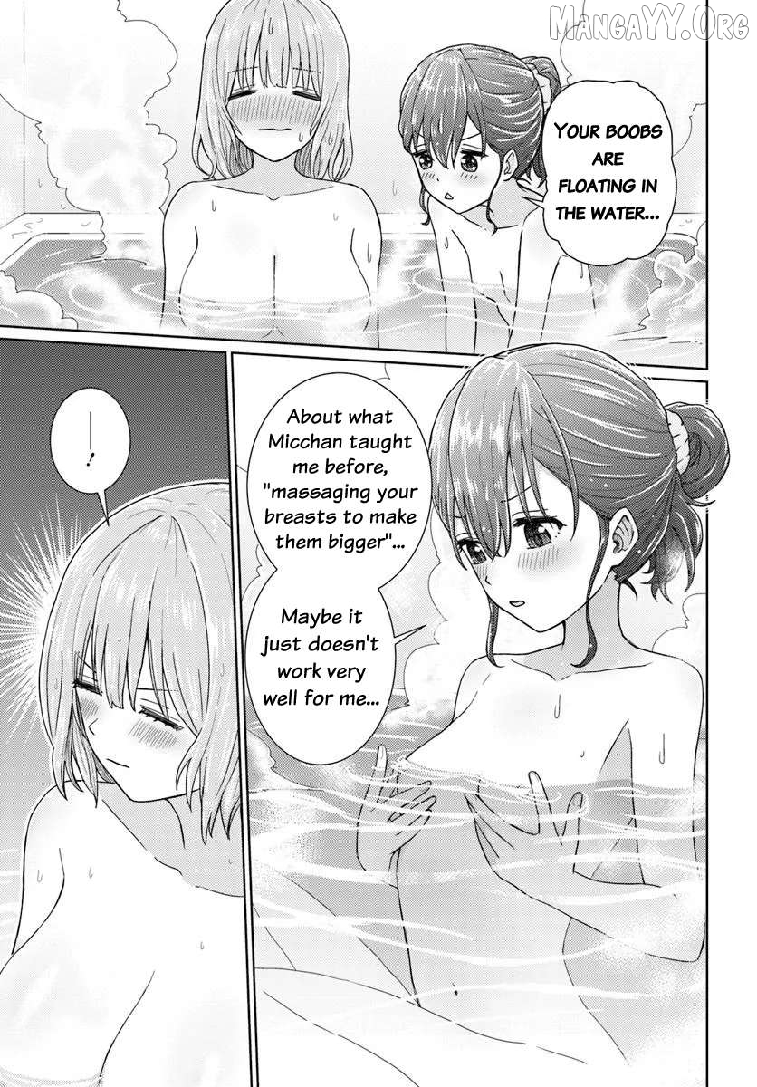 Read Chikasugiru Futari EN Manga Online
