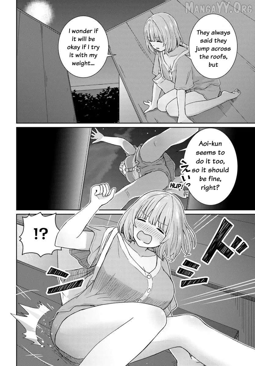 Read Chikasugiru Futari EN Manga Online