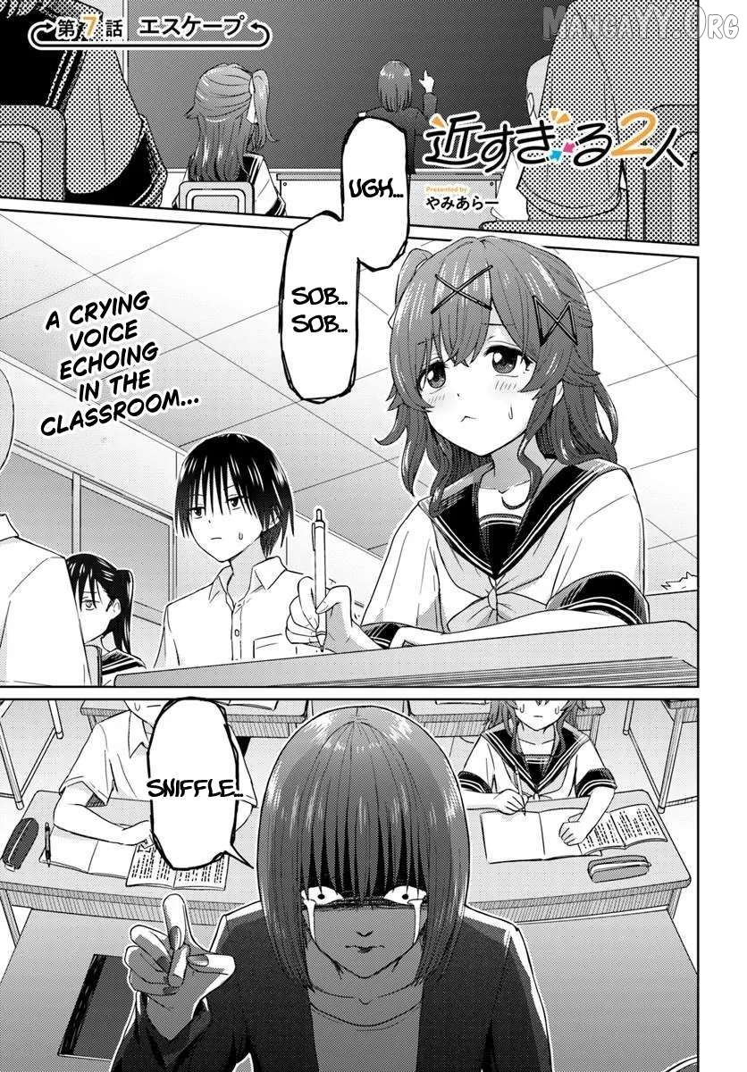 Read Chikasugiru Futari EN Manga Online