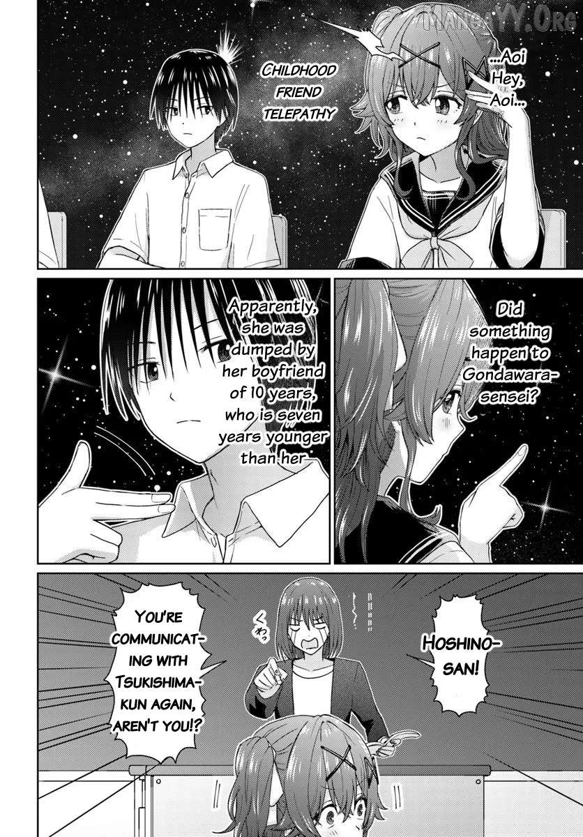 Read Chikasugiru Futari EN Manga Online