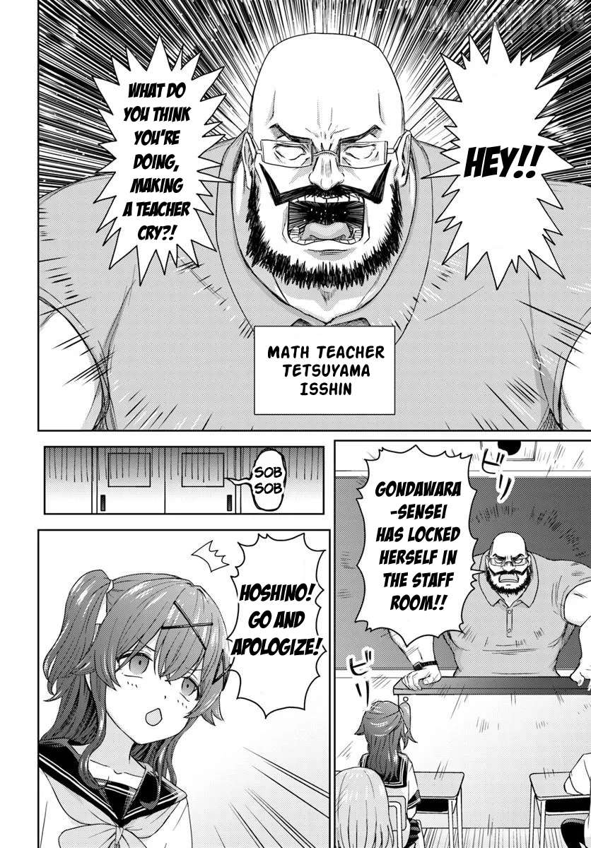 Read Chikasugiru Futari EN Manga Online