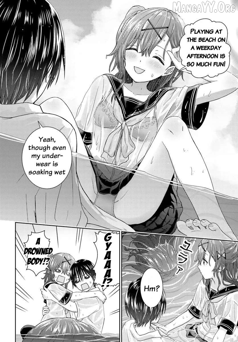 Read Chikasugiru Futari EN Manga Online
