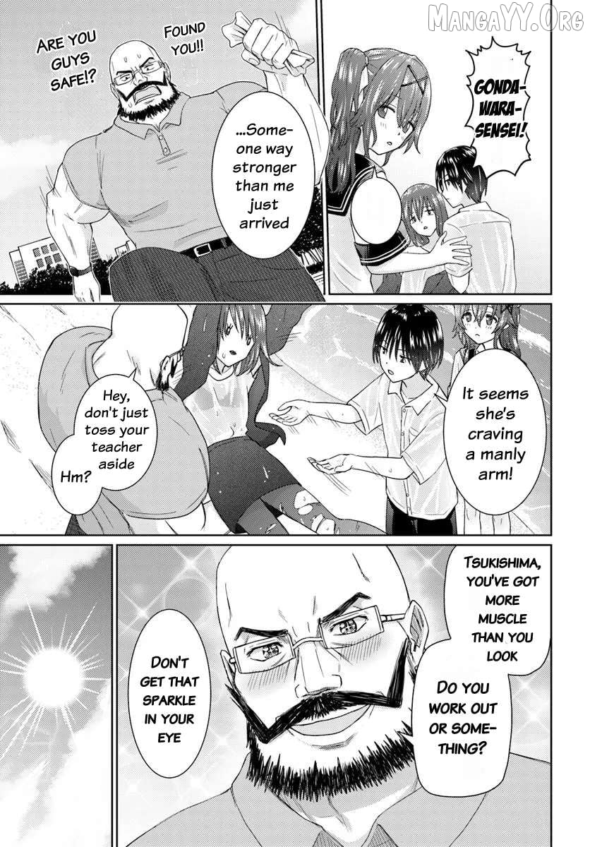 Read Chikasugiru Futari EN Manga Online