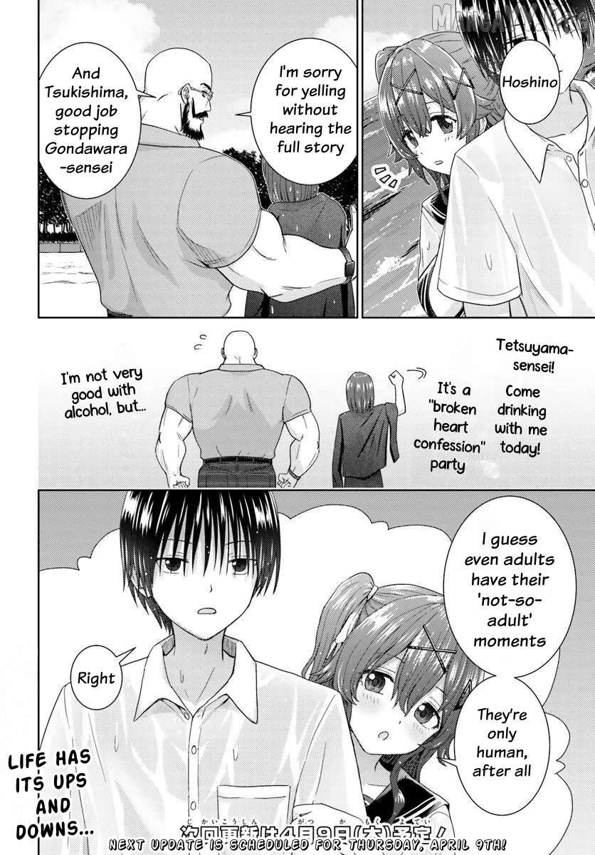 Read Chikasugiru Futari EN Manga Online