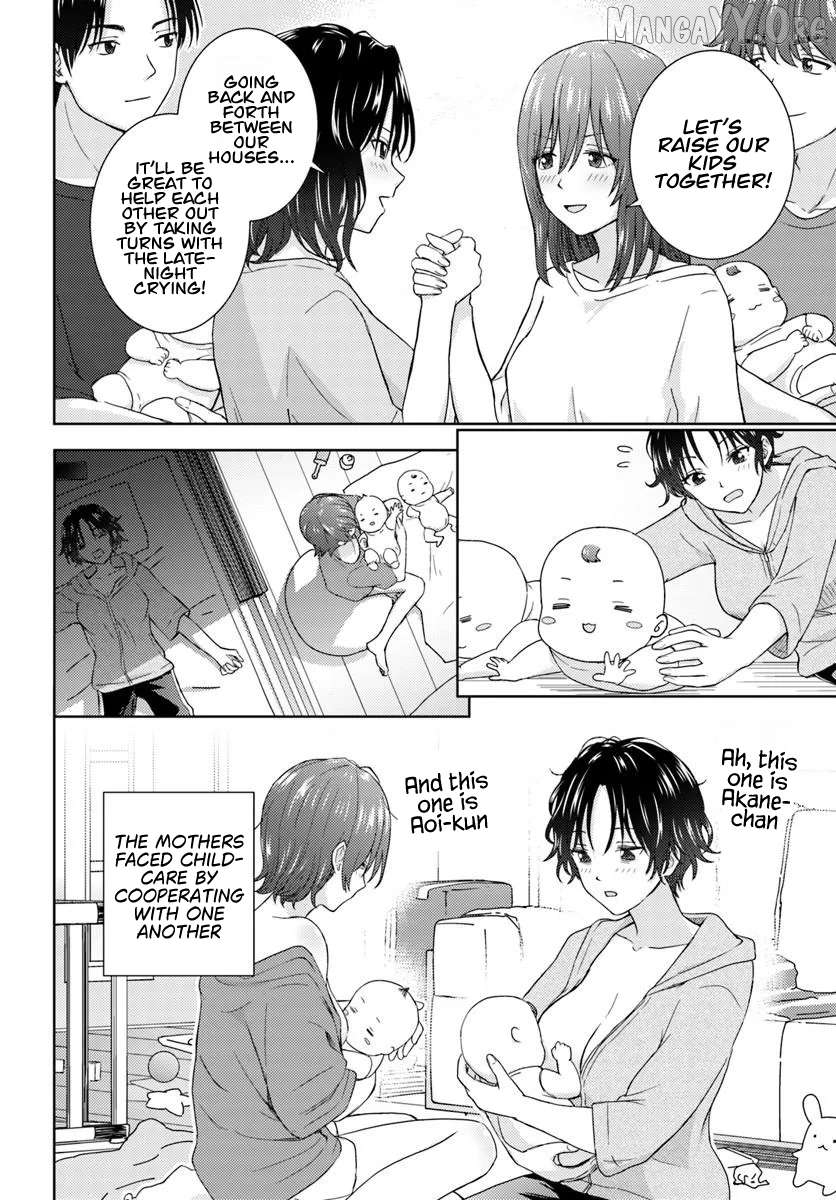 Read Chikasugiru Futari EN Manga Online
