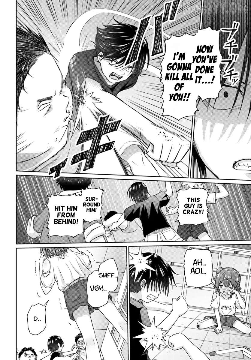Read Chikasugiru Futari EN Manga Online