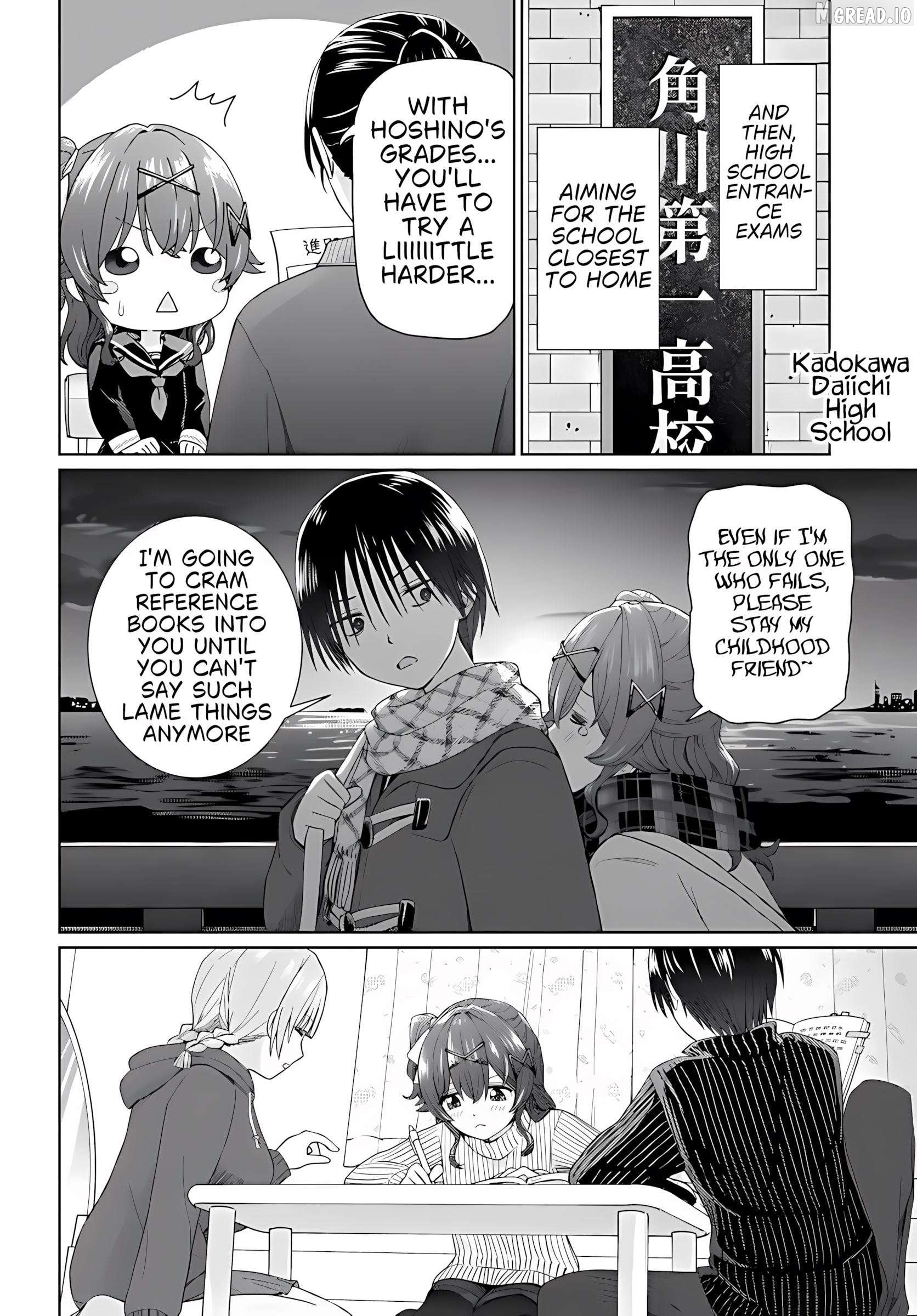 Read Chikasugiru Futari EN Manga Online