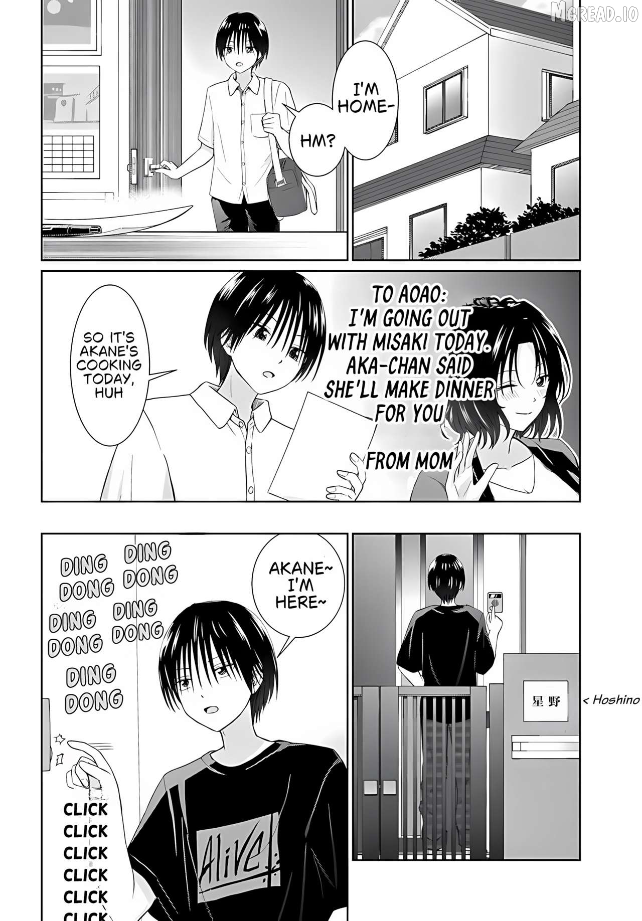 Read Chikasugiru Futari EN Manga Online