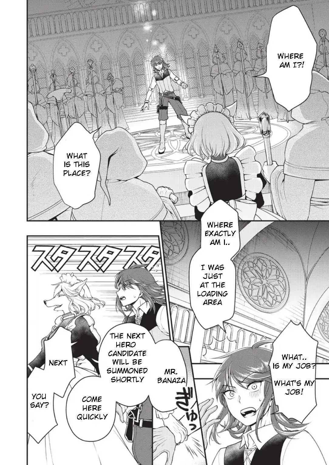 Read Chillin Different World Life Of The EX-Brave Candidate Was Cheat From Lv2 EN Manga Online
