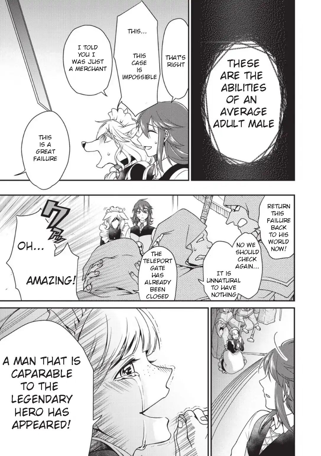 Read Chillin Different World Life Of The EX-Brave Candidate Was Cheat From Lv2 EN Manga Online