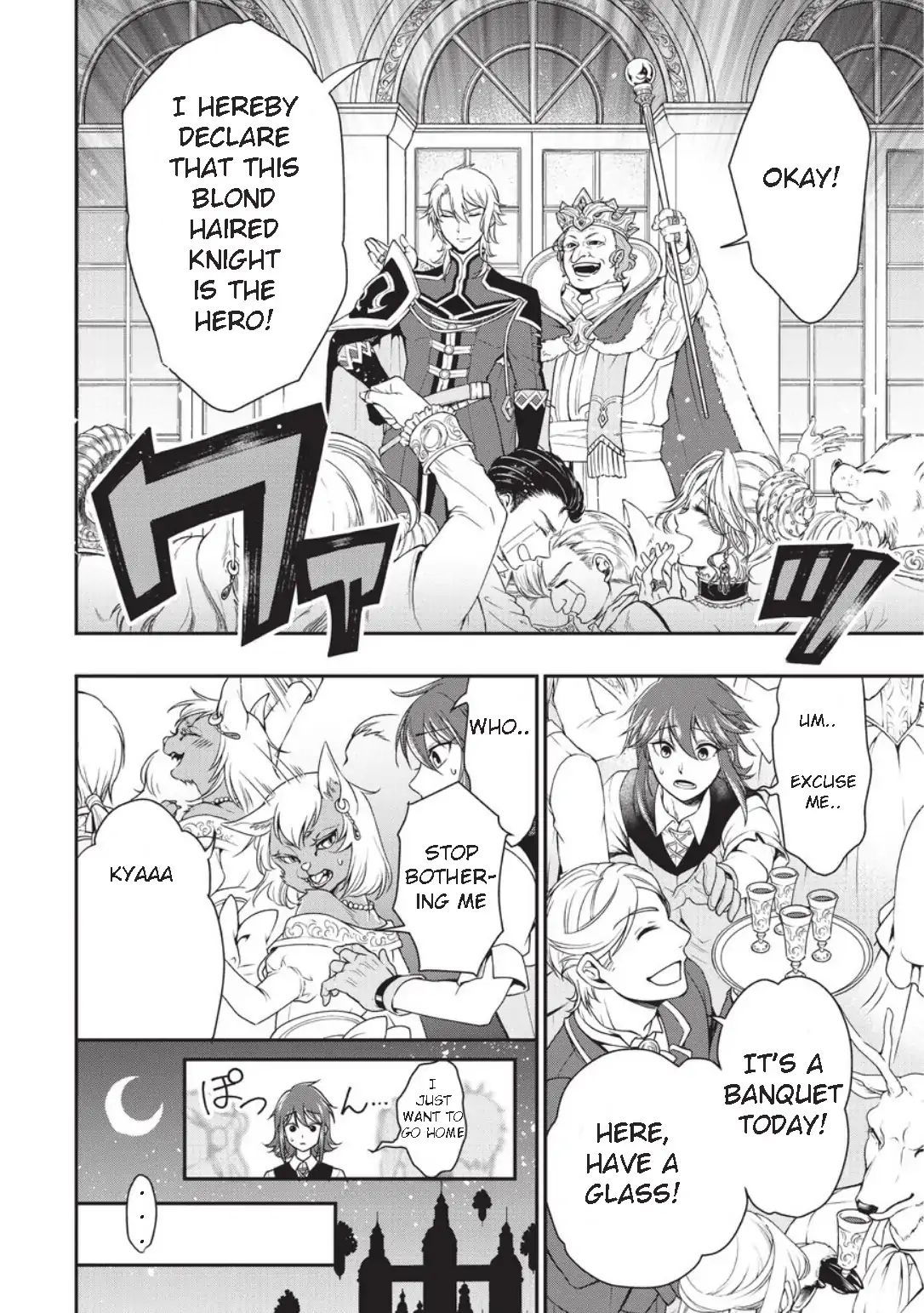 Read Chillin Different World Life Of The EX-Brave Candidate Was Cheat From Lv2 EN Manga Online
