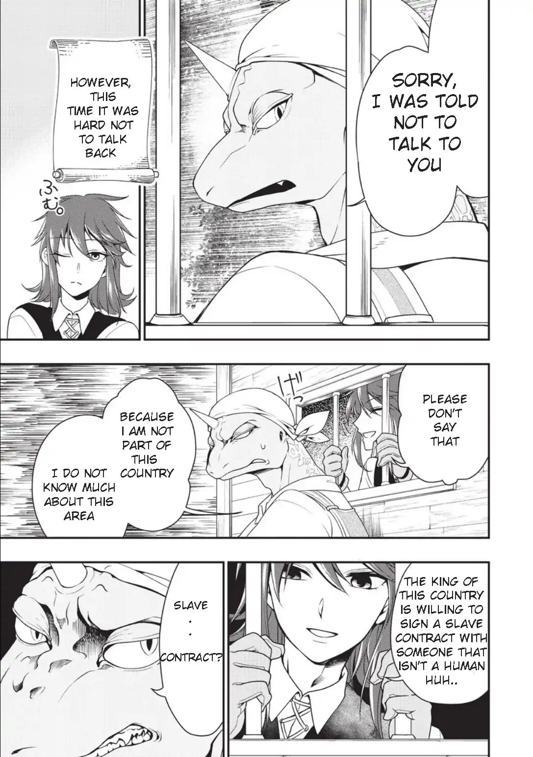 Read Chillin Different World Life Of The EX-Brave Candidate Was Cheat From Lv2 EN Manga Online