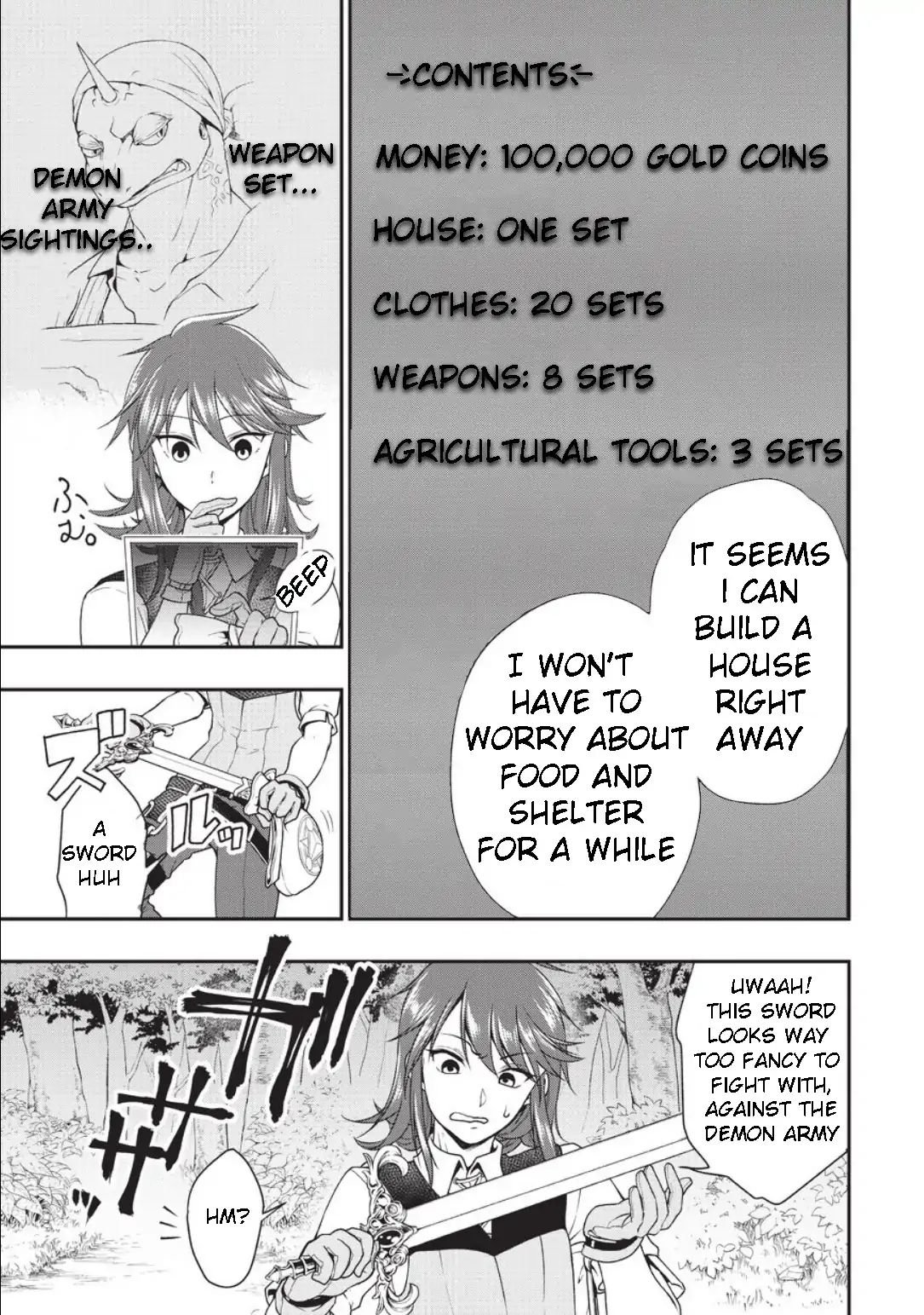 Read Chillin Different World Life Of The EX-Brave Candidate Was Cheat From Lv2 EN Manga Online