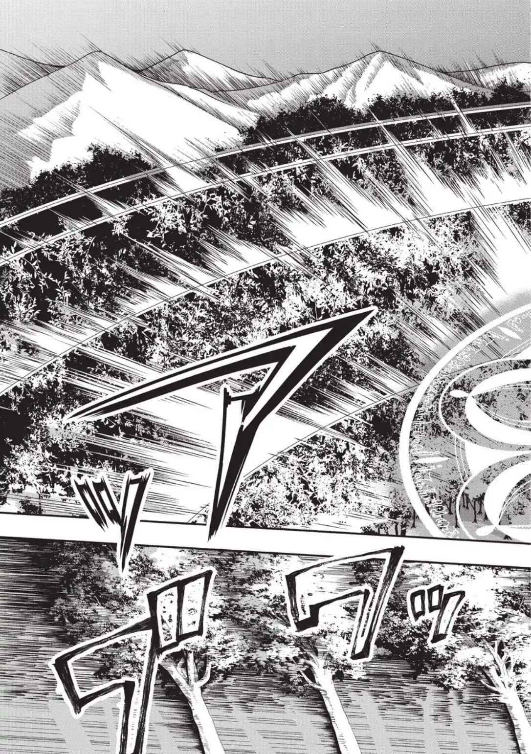 Read Chillin Different World Life Of The EX-Brave Candidate Was Cheat From Lv2 EN Manga Online