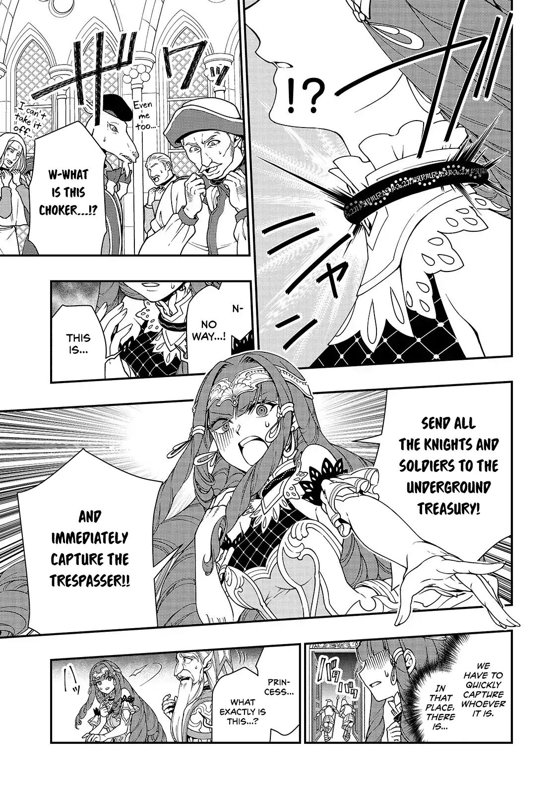 Read Chillin Different World Life Of The EX-Brave Candidate Was Cheat From Lv2 EN Manga Online