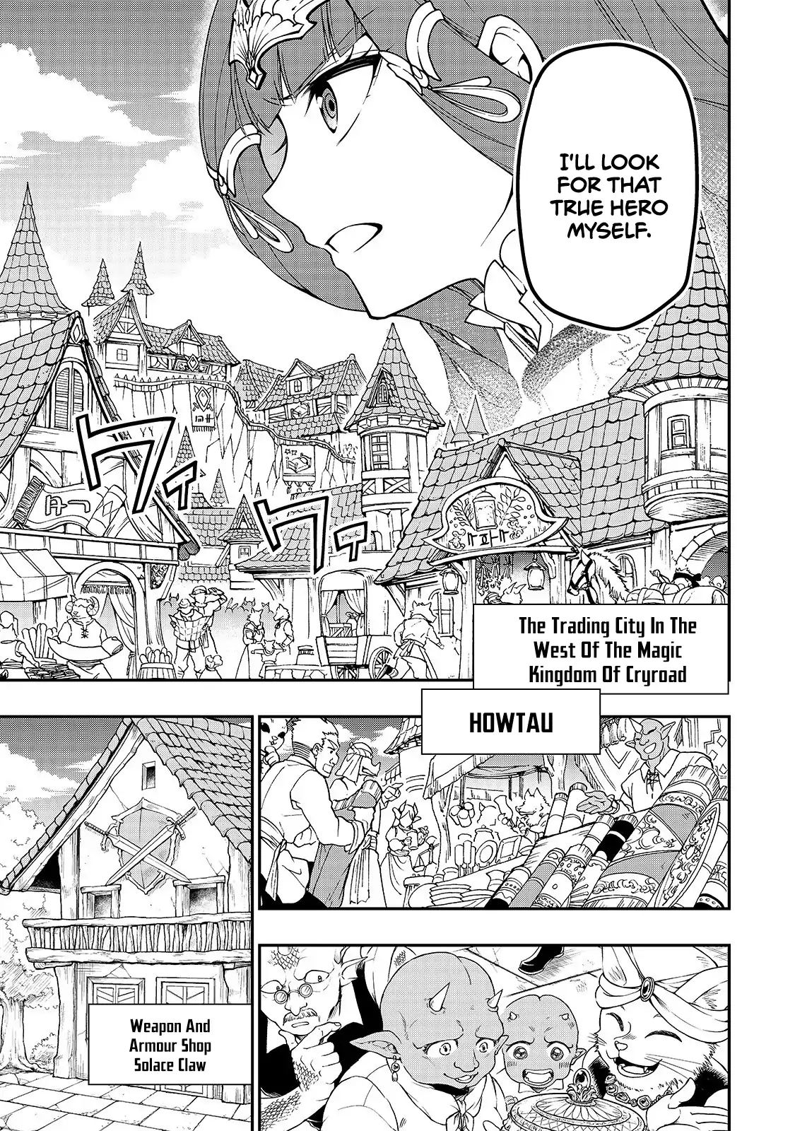 Read Chillin Different World Life Of The EX-Brave Candidate Was Cheat From Lv2 EN Manga Online