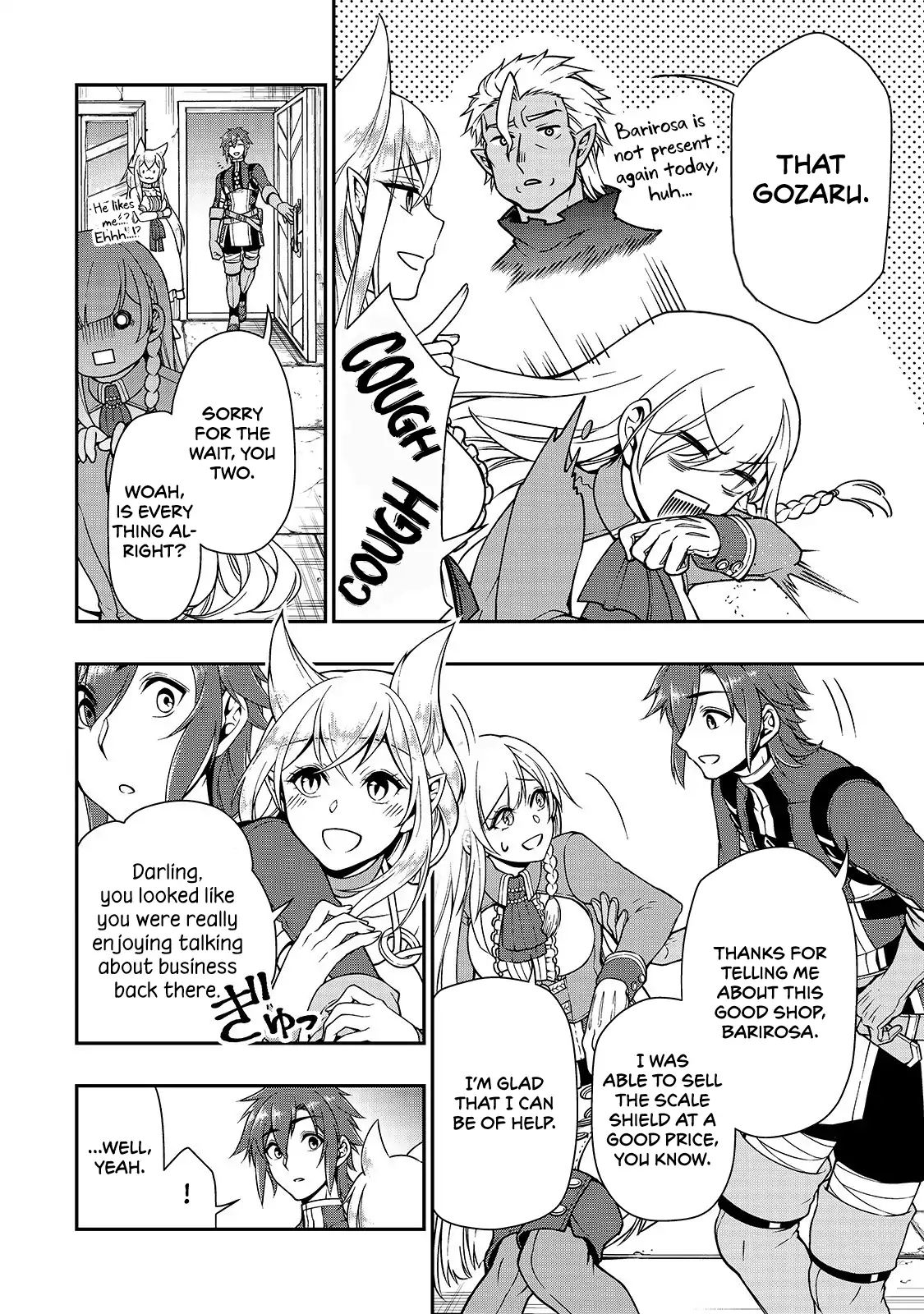 Read Chillin Different World Life Of The EX-Brave Candidate Was Cheat From Lv2 EN Manga Online