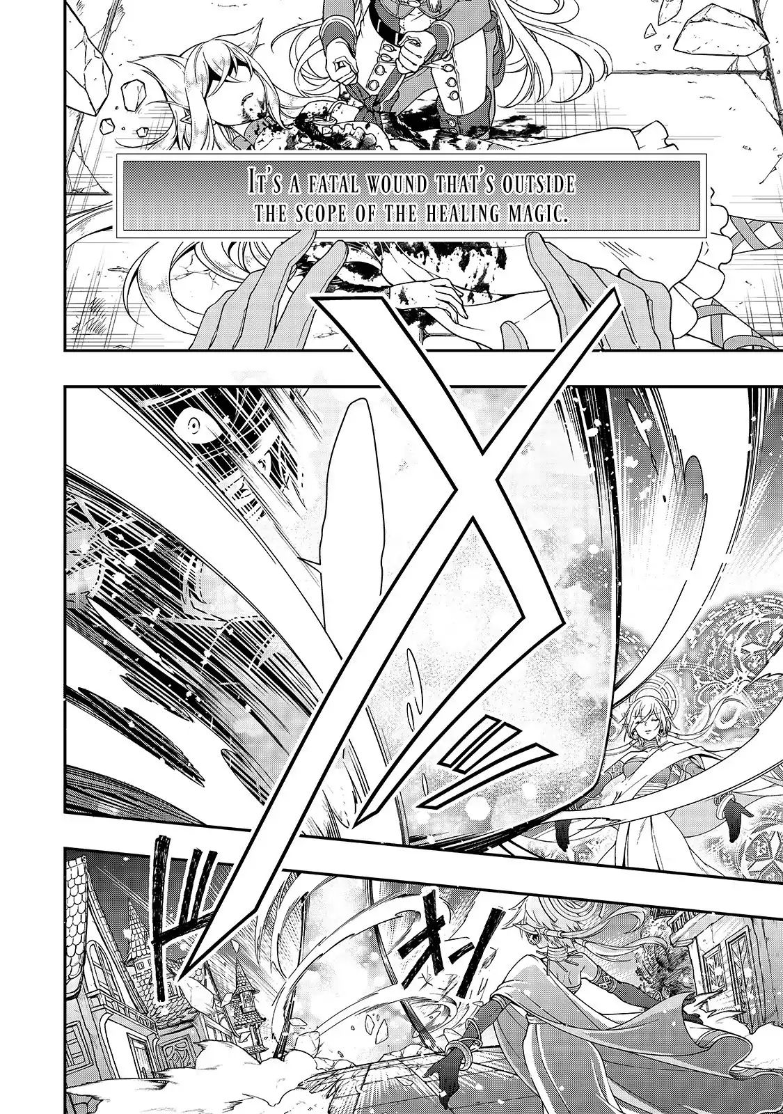 Read Chillin Different World Life Of The EX-Brave Candidate Was Cheat From Lv2 EN Manga Online
