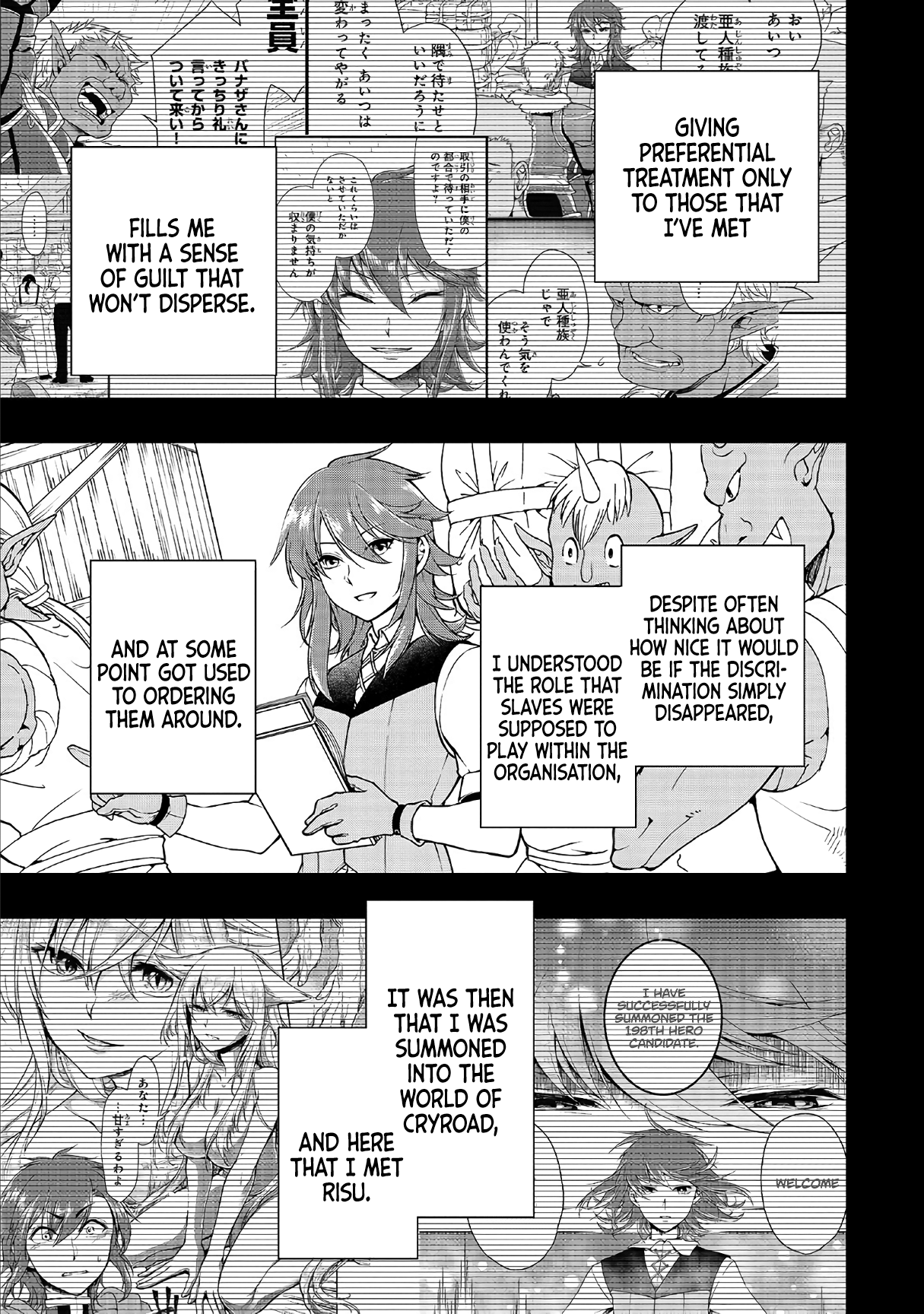 Read Chillin Different World Life Of The EX-Brave Candidate Was Cheat From Lv2 EN Manga Online