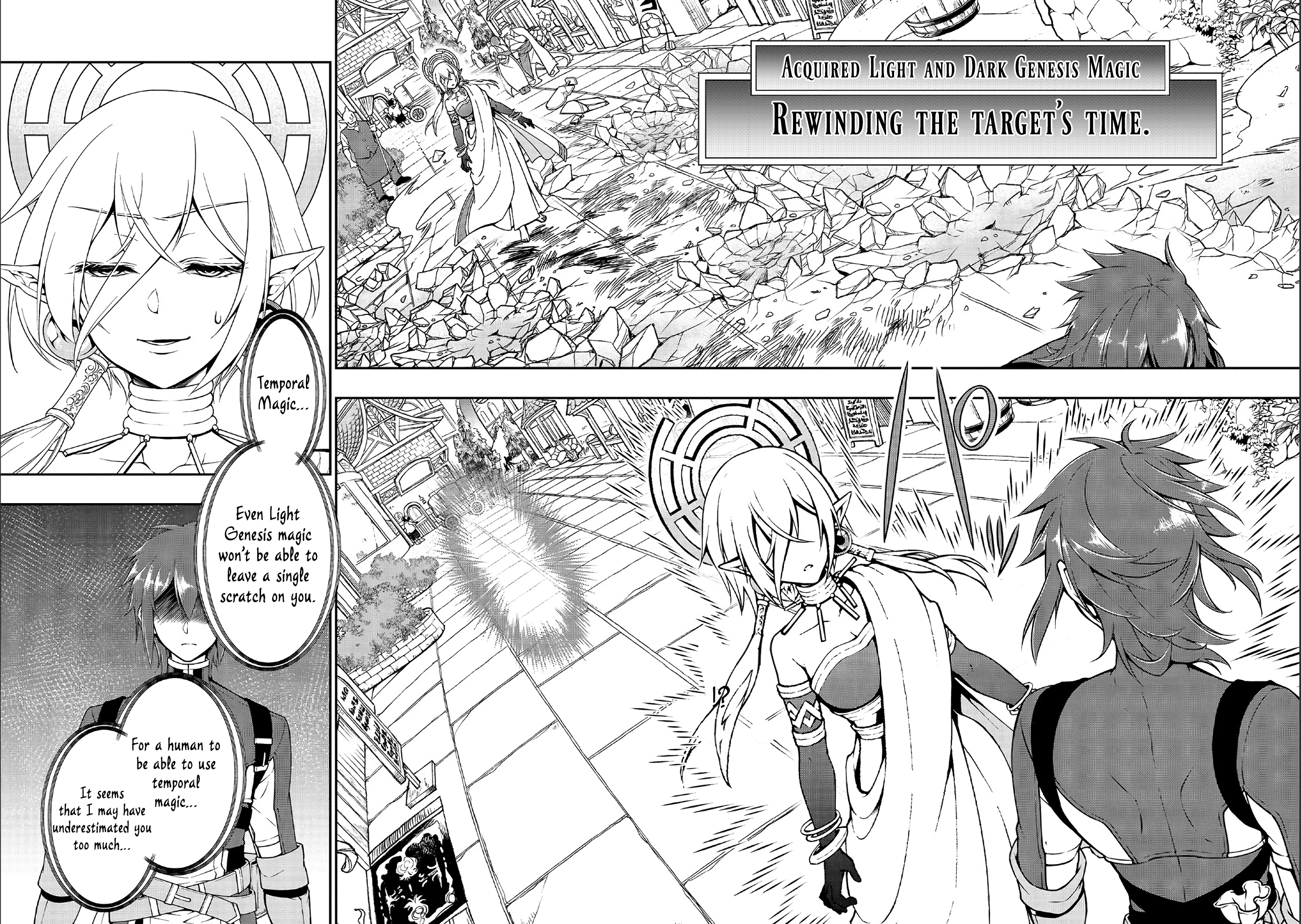 Read Chillin Different World Life Of The EX-Brave Candidate Was Cheat From Lv2 EN Manga Online