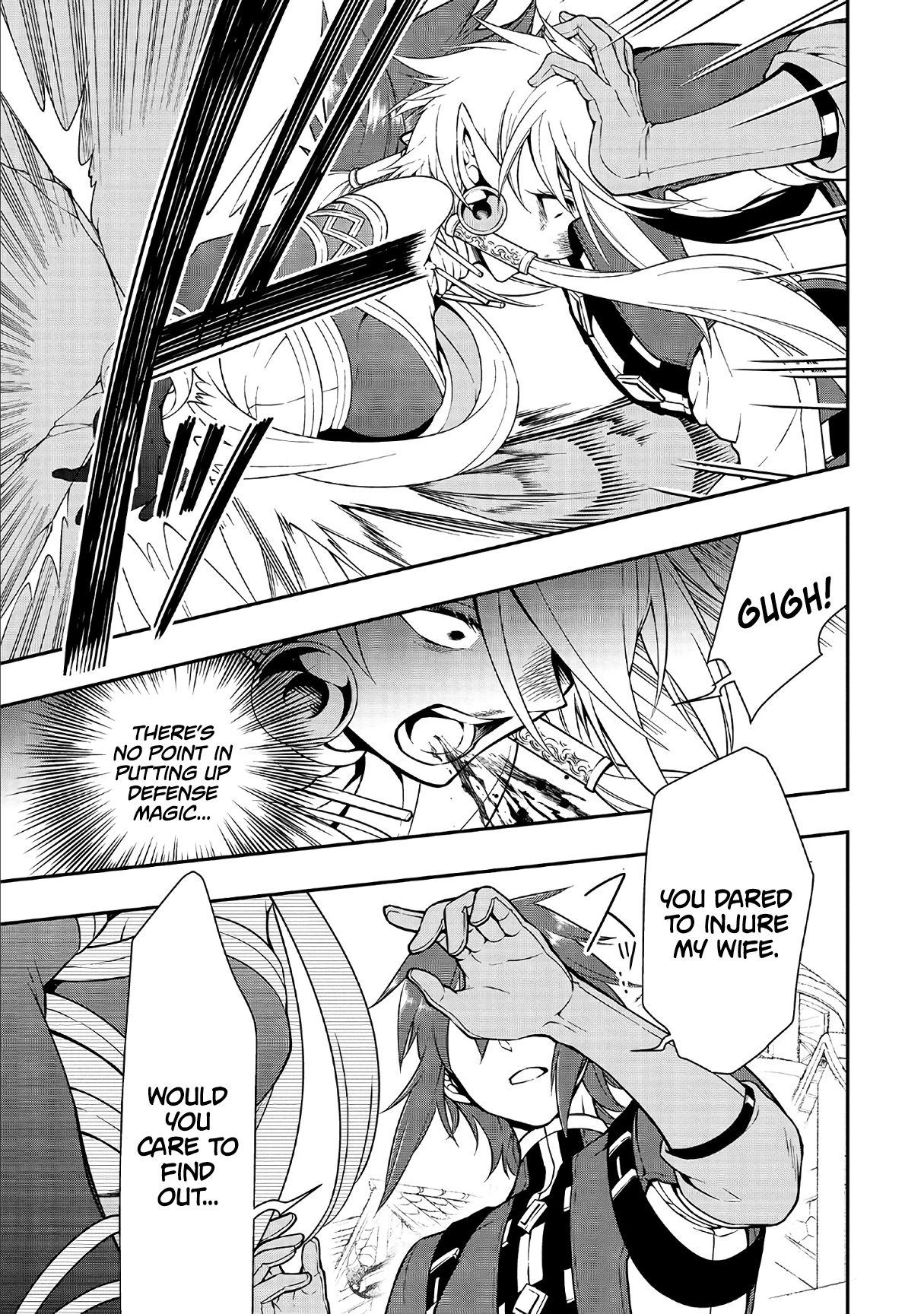 Read Chillin Different World Life Of The EX-Brave Candidate Was Cheat From Lv2 EN Manga Online