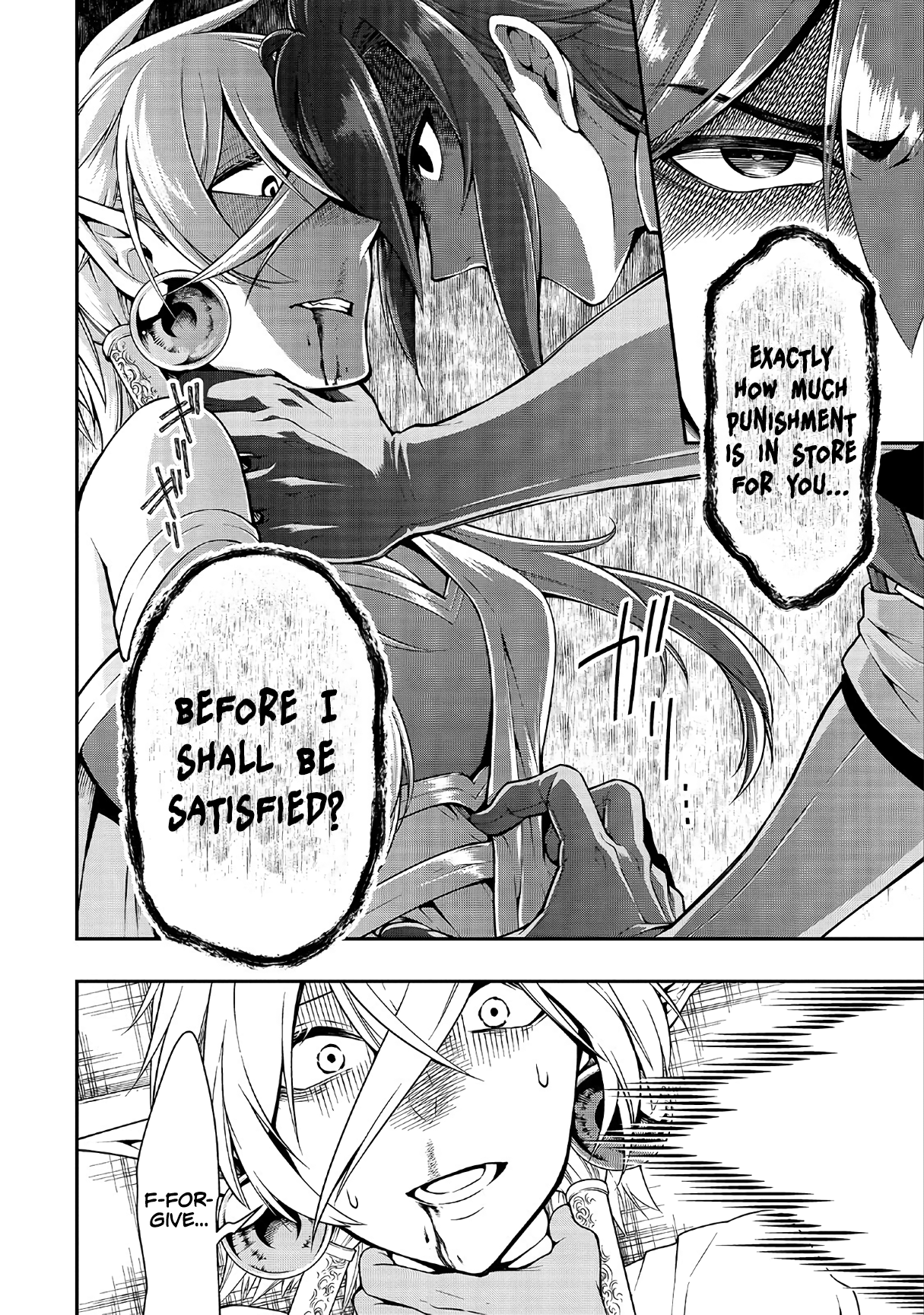 Read Chillin Different World Life Of The EX-Brave Candidate Was Cheat From Lv2 EN Manga Online