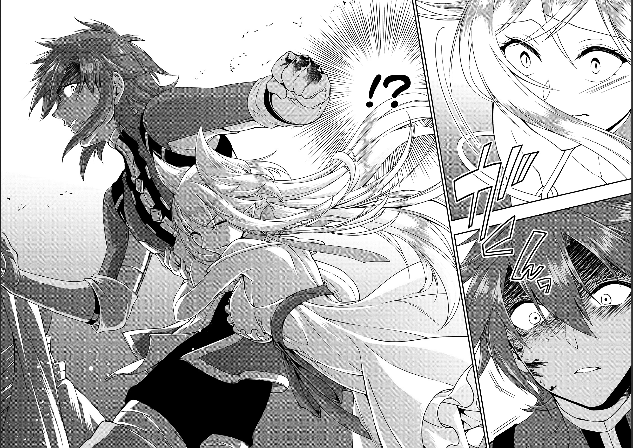 Read Chillin Different World Life Of The EX-Brave Candidate Was Cheat From Lv2 EN Manga Online