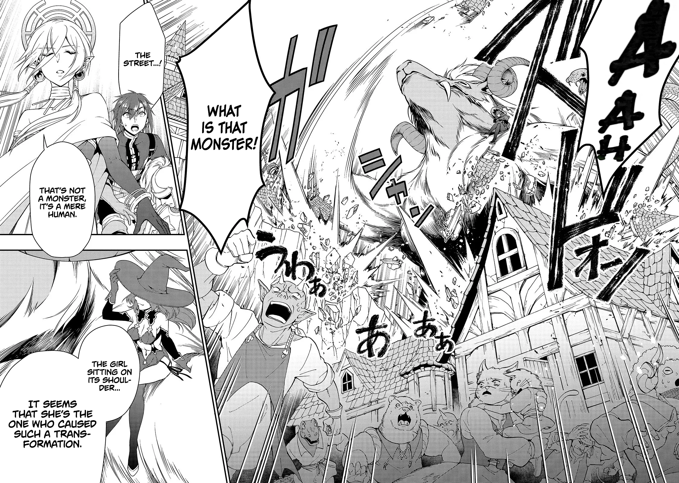 Read Chillin Different World Life Of The EX-Brave Candidate Was Cheat From Lv2 EN Manga Online