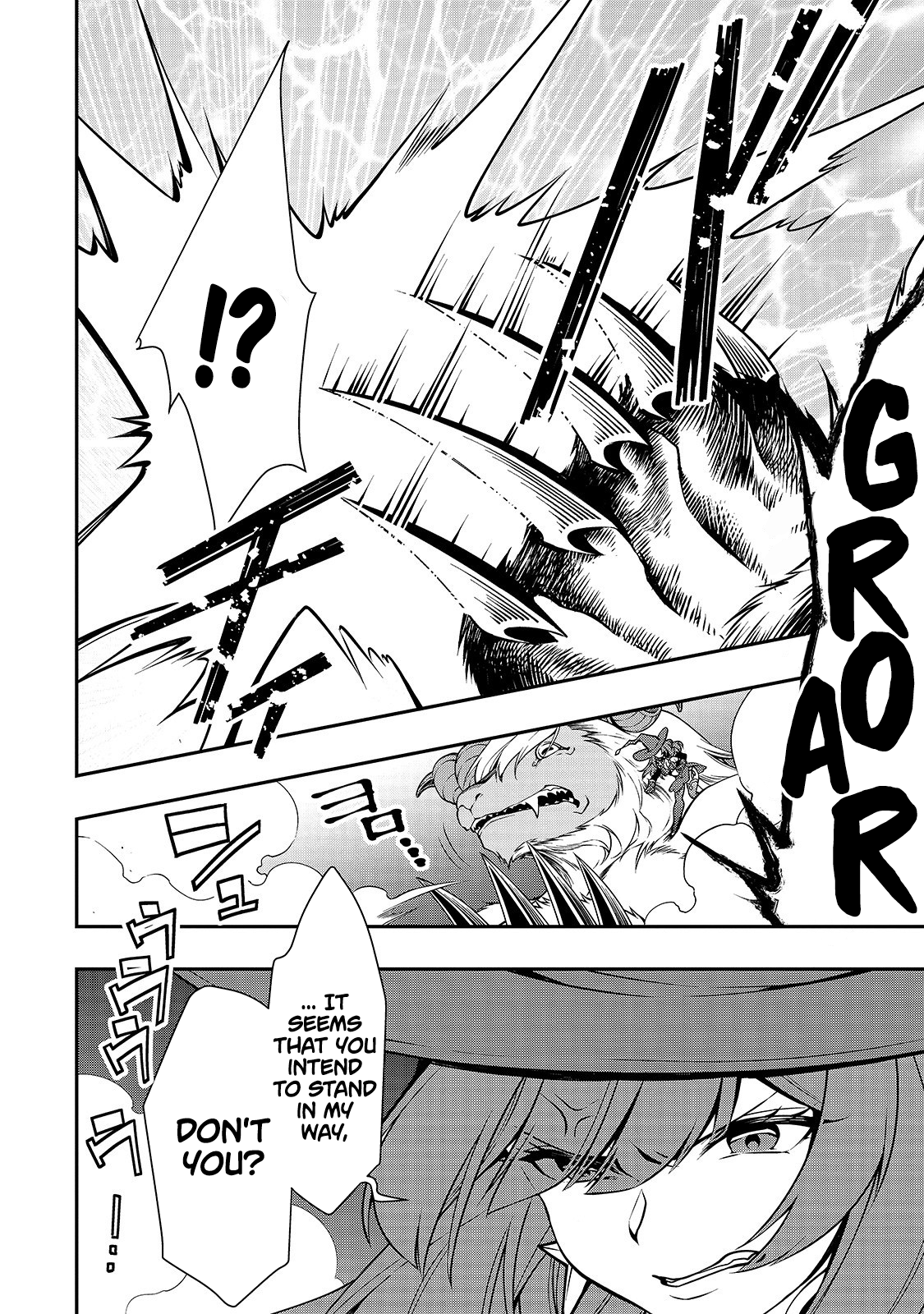 Read Chillin Different World Life Of The EX-Brave Candidate Was Cheat From Lv2 EN Manga Online